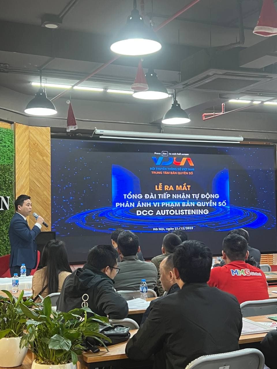 Trình bày về Tổng đài tiếp nhận phản ánh vi phạm bản quyền số