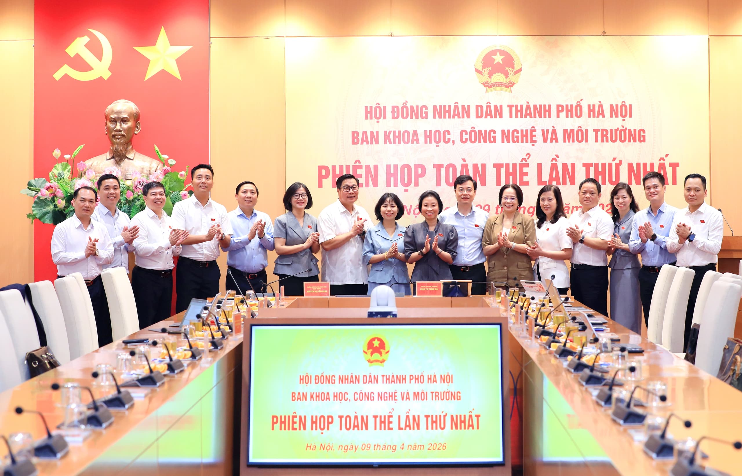Ban Khoa học, Công nghệ và Môi trường HĐND thành phố khóa XVII